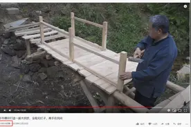 继李子柒后，山东老大爷玩木头爆红海外，外国网友：这是啥“中国功夫”图片