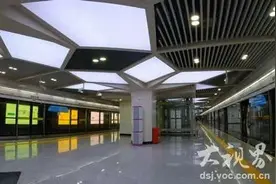 “云”参观长沙地铁 油管上的外国网友这样说图片