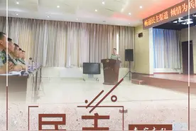 畅通心气，才能提振士气，这样的“士兵接待日”，大写的赞！图片