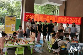 孩子有多容易被拐骗？参加体验活动的家长都后怕图片