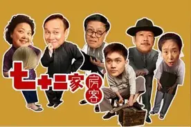 明晚19:30，太子炳、八姑来里水撑场！还有超多文体活动等你嗨｜新时代文明实践图片