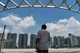 美媒：疫情危机后，中国楼市复苏需防过热图片