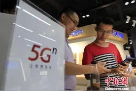 5G、超级App、破圈化……新媒体发展将有十大趋势图片