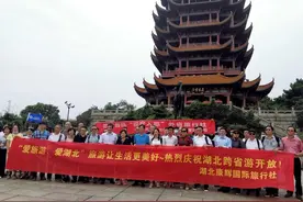 湖北跨省团队游加速重启，武汉迎来首个组团游图片