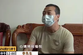 北京：扰民的垃圾站已被取缔！这就是接诉即办的效率图片
