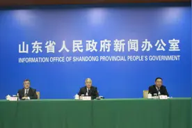 山东伤残等级评定实行省、市、县三级审批，被批准次月起享受抚恤图片