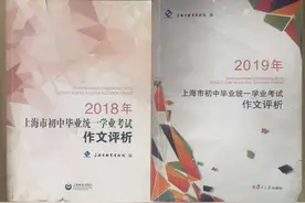 中考“套路作文”成风症结何在图片