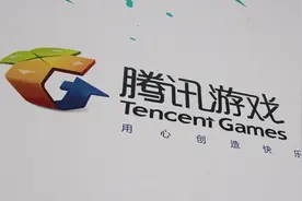 腾讯游戏安全报告：定制外挂占比过半 游戏黑产资产惊人图片