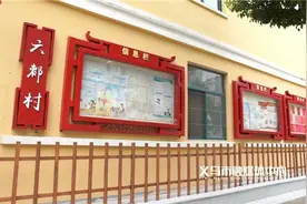 下山，住新房！义乌这个村村民生活“真有味”！图片