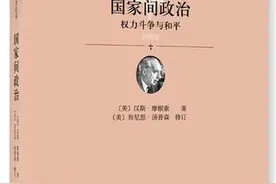 书单｜七本书了解六个大学专业图片