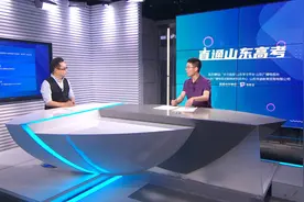 直通山东高考｜学生入学即就业！山东海事职业学院了解下视频封面