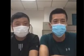 大连广电致歉图片