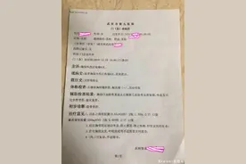 女子诉称瑜伽老师开背致其骨折，历时半年两次调解仍未与健身房达成赔偿图片