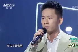 越战越勇：援鄂男护士演唱《你的答案》，用歌声传递温暖圈粉全场视频封面