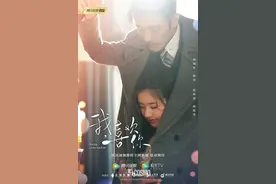 红人馆 | 赵露思的《我喜欢你》，快把人甜晕头了图片