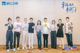 聂远、吴谨言又双叒叕合作了！他们又要谈恋爱啦图片