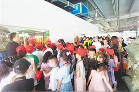 培养节水爱水意识 当好护水小卫士图片