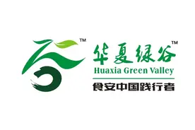 刚刚！哈市重点高中统招录取分数线公布图片