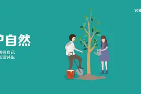 我区343所中小学校开学啦！图片