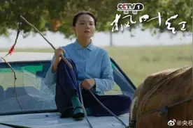 《枫叶红了》收视飘红，兰州姑娘戏红人更红图片