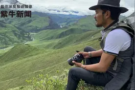 「紫牛头条」“打豹英雄”的孙子成为野生动物摄影师：每一张照片都是对生命的敬畏图片