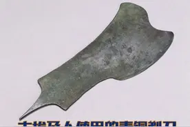 探秘古代的清洁方法图片