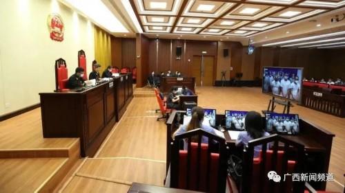 广西任定展装饰工程公司