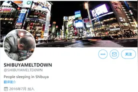 东京街头酒醉后镜头！当街热吻、拥抱垃圾桶等鬼畜姿势获20万人围观图片