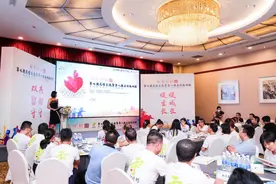 相守计划：有你就有我图片