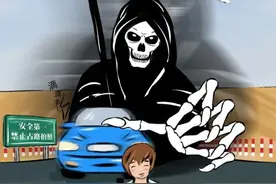 网红公路自拍很美，但车祸不美图片