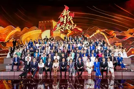 百位主持人集结，致敬“新时代最可爱的人”图片
