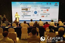 内蒙古：“低密度+高质量”成文旅产业未来发展新常态图片