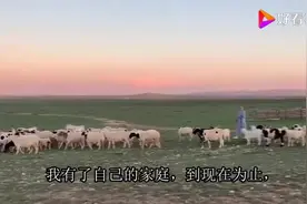 赞！牧民妈妈和儿子同高考被大学录取图片