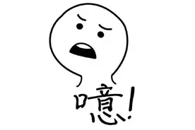 深夜惊魂！女子梦中惊醒，发现有人在自家洗澡图片