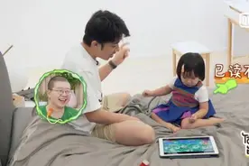 《做家务的男人》第二季张继科家庭氛围好温馨 饭锅兄弟向援鄂护士送心意图片