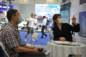 2020齐鲁秋季房展会明日开幕，好礼送不停，直播连连看图片