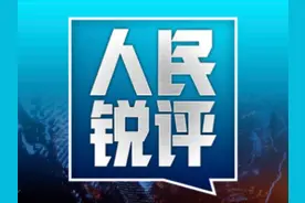 如此煽动仇恨，港大学生会是在与文明为敌图片