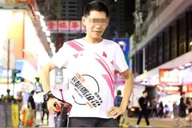 日籍男子在港被捕，涉藏匿仿制枪械图片