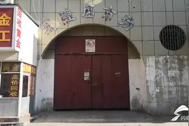 「问政山东·追踪」德州：一月内提交城隍庙市场搬迁改造方案，招商工作已启动图片