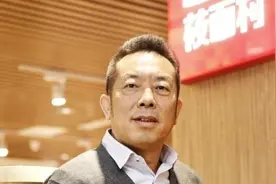 西贝餐饮创始人贾国龙谈“996”：我们是“715”视频封面