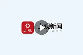 冲上热搜！清华首个虚拟学生正脸出镜唱歌图片