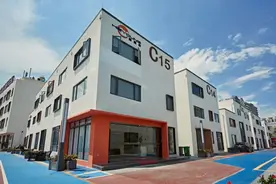 海珠e企冲丨海珠智汇创意园，赋能企业筑梦图片
