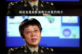 陈薇研发疫苗半年头发由黑变白：人活在一世总要干点事情图片