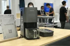 九阳×华为：搭载鸿蒙系统不用手洗豆浆机来了图片