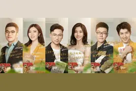 烧脑数学题？笠翁对韵？“一站青年”再遇新挑战图片