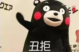 59800元拎包入住！9.26家装课堂抢座中~签到领灭蚊灯图片