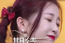 美人计 | 当一年没看演唱会的我得知这些大神要回归，妈耶图片