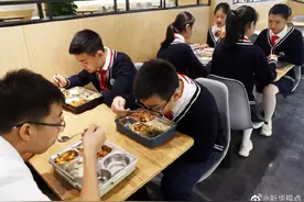 一起走进“知食学堂”图片