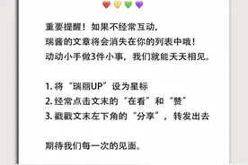 让泫雅、Lisa彻底变心的牛仔靴究竟好看在哪里？图片