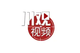 339.75米！超过339电视塔，今天“成都高度”刷新了图片